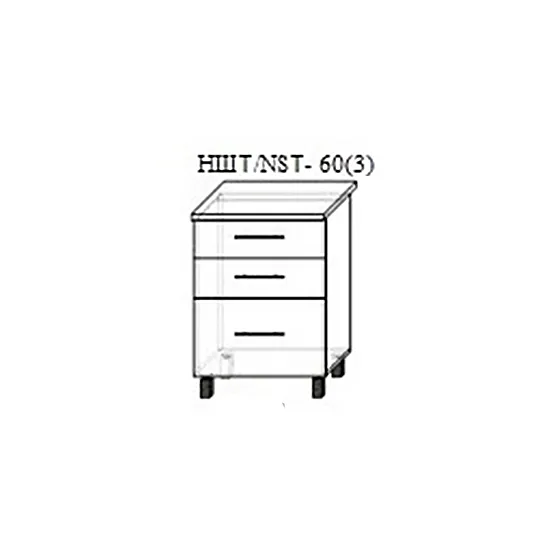 Нижний кухонный шкаф Bafimob НШТ-60(3) Blum (Tandenbox Antaro) МДФ (High Gloss), Бордо