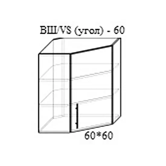 Modul superior Bafimob ВШ(угл.)-60 MDF (High Gloss), Val de mare