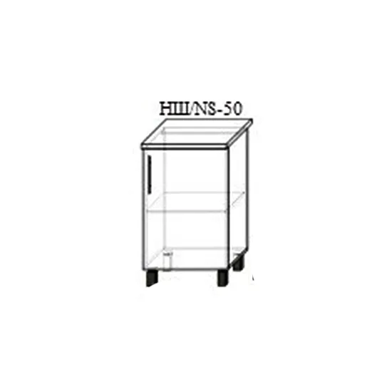 Нижний кухонный шкаф Bafimob НШ-50 МДФ (High Gloss), Капучино-матовый
