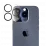 Защитное стекло PanzerGlass Camera Protection Glass для Apple iPhone 15 Pro Max