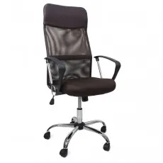 Fotoliu de birou DP F-63, Brown Fotoliu de birou DP F-63, Brown