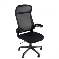 Fotoliu de birou Aron, Black