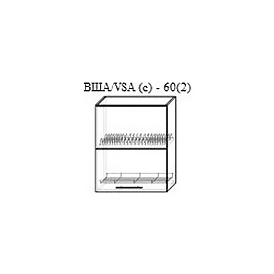 Modul superior Bafimob ВША(с)-60(2) Blum (Aventos HF) MDF (High Gloss), Verde deschis