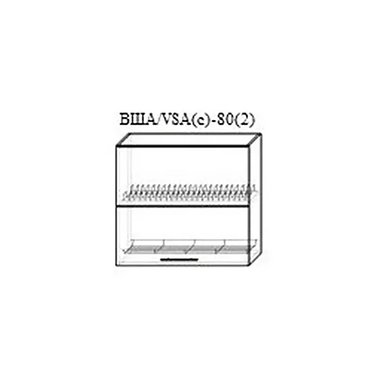 Верхний кухонный шкаф Bafimob ВША(с)-80(2) Blum (Aventos HF) МДФ (High Gloss), Капучино-матовый