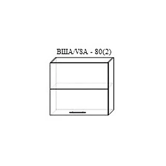 Верхний кухонный шкаф Bafimob ВША-80(2) Blum (Aventos HF) ЛДСП Elite, Кортон