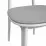 Стул DP Lula Stofa Malmo 90+White Legs
