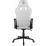 Кресло геймерское Cougar Armor Elite, White