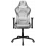 Кресло геймерское Cougar Armor Elite, White