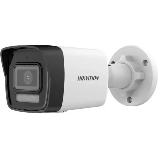 Cameră de supraveghere video Hikvision DS-2CD1023G2-LIUF White