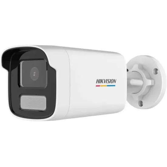 Cameră de supraveghere video Hikvision DS-2CD1T47G2-L White