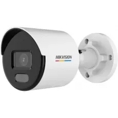 Cameră de supraveghere video Hikvision DS-2CD1067G2-LUF White