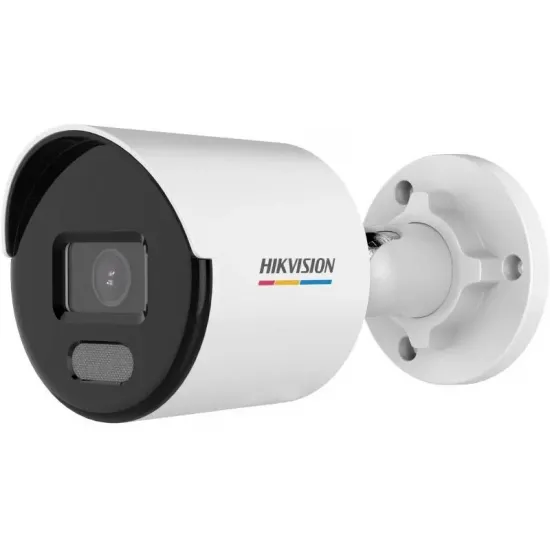 Cameră de supraveghere video Hikvision DS-2CD1067G2-LUF White