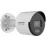 Cameră de supraveghere video Hikvision DS-2CD1067G2-LUF White