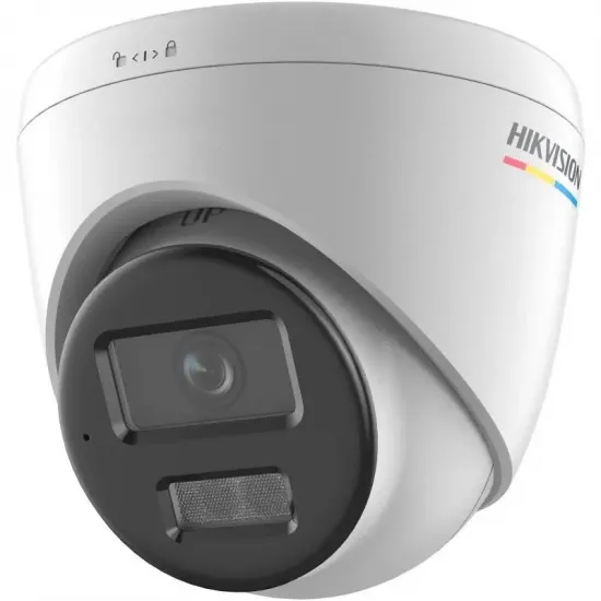 Cameră de supraveghere video Hikvision DS-2CD1367G2H-LIUF White