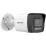 Cameră de supraveghere video Hikvision DS-2CD1083G2-LIU White