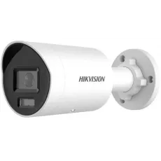 Cameră de supraveghere video Hikvision DS-2CD2087G2H-LIU White