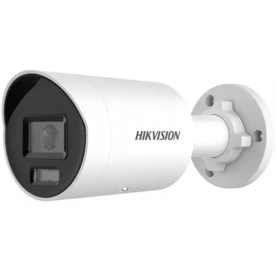 Cameră de supraveghere video Hikvision DS-2CD2087G2H-LIU White