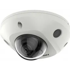 Cameră de supraveghere video Hikvision DS-2CD2523G2-I White