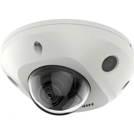 Cameră de supraveghere video Hikvision DS-2CD2523G2-I White