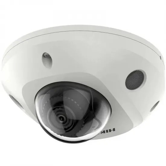 Cameră de supraveghere video Hikvision DS-2CD2523G2-IS White