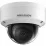 Cameră de supraveghere video Hikvision DS-2CD2163G2-IS White