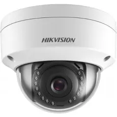 Cameră de supraveghere video Hikvision DS-2CD2121G0-IS White Cameră de supraveghere video Hikvision DS-2CD2121G0-IS White