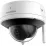 Cameră de supraveghere video Hikvision DS-2CV2141G2-IDW White