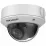 Cameră de supraveghere video Hikvision DS-2CD1743G0-IZ White