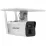 Cameră de supraveghere video Hikvision DS-2XS2T41G1-ID/4G/C05S07 White