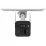 Cameră de supraveghere video Hikvision DS-2XS2T41G1-ID/4G/C05S07 White