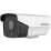 Cameră de supraveghere video Hikvision DS-2CD3T23G1-I/ 4G White