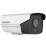 Cameră de supraveghere video Hikvision DS-2CD3T23G1-I/ 4G White