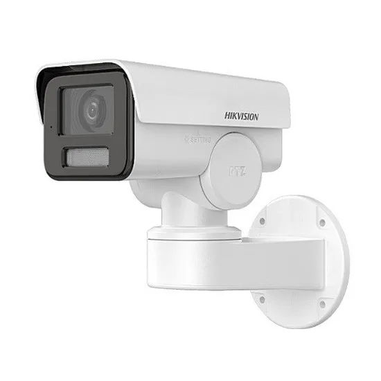 Cameră de supraveghere video Hikvision DS-2CD1P47G2-LUF White