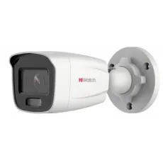 Cameră de supraveghere video Hikvision DS-I450L White Cameră de supraveghere video Hikvision DS-I450L White
