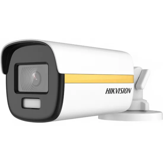 Камера видеонаблюдения Hikvision DS-2CE12DF3T-F White