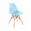 Scaun pentru copii DP Eames Bebe Blue