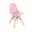 Scaun pentru copii DP Eames Bebe Pink