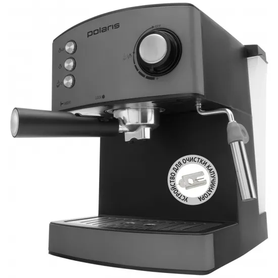 Cafetiera espresso Polaris PCM 1527E, Grey