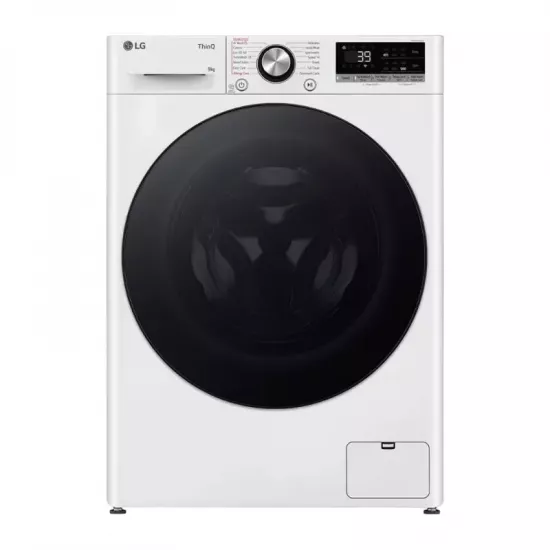 Maşină de spălat LG F2WR709S2W Белый (9 kg)