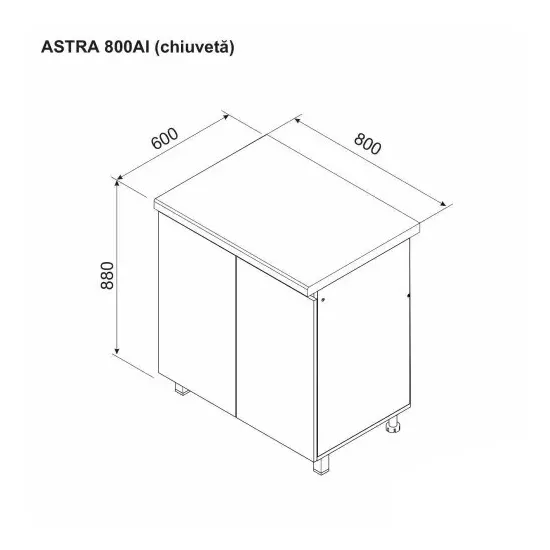 Нижний кухонный шкаф Ambianta Astra 800 AI под мойку ДСП, Белый