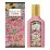 Парфюмированная вода Gucci Flora Gorgeous Gardenia Edp 50ml