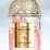 Рефилл Guerlain Aqua Allegoria Forte Rosa Rossa Edp 200ml Refill