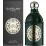Apă de parfum Guerlain Les Absolus d'Orient Oud Essentiel Edp 125ml