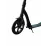 Trotinetă Scooter Kreiss A7 Black