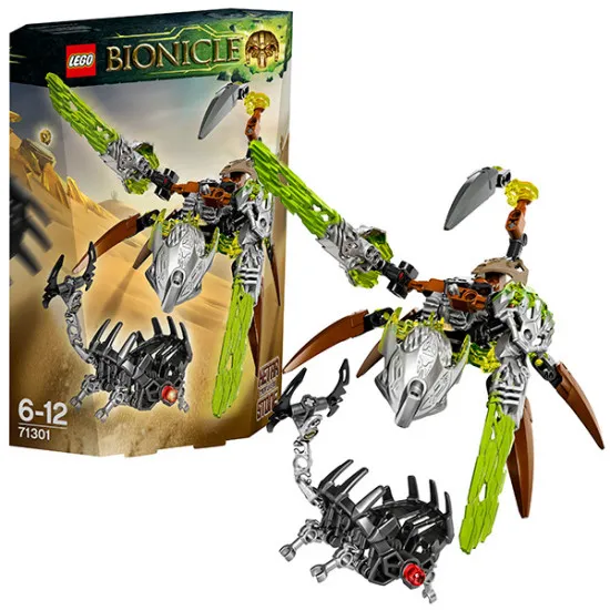Lego 71301 BIONICLE  Кетар Тотемное животное Камня