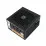 Блок питания ATX Gamemax GE-700, 700 Вт
