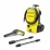 Aparat de spălat cu presiune înaltă Karcher K 4 Classic (1.679-420.0)