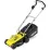 Maşina de tuns iarba cu acumulator Karcher LMO 2-18 Battery fara acumulator (1.445-400.0)