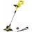 Motocoasă pe acumulator Karcher LTR 3-18 Dual Battery (1.445-450.0)