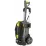 Мойка высокого давления Karcher HD 5/13 C Plus (1.520-921.0)